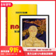 TASCHEN限量版 图书 电影 Films 进口原版 The TASCHEN 善本图书 洛奇 Rocky Complete 现货