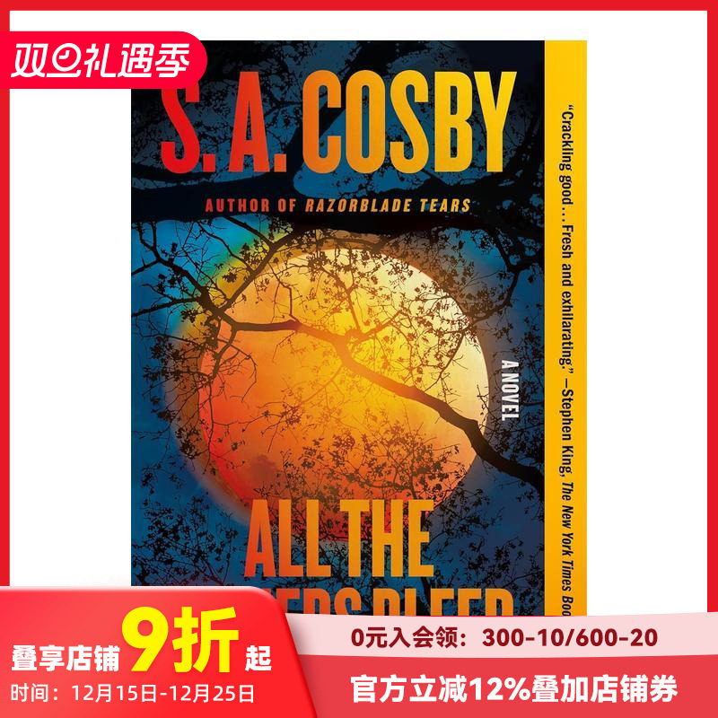 所有罪人都在流血 All th
