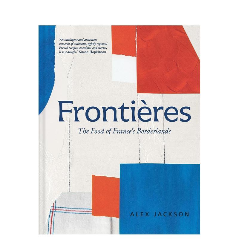 边境：法国边境美食 Front