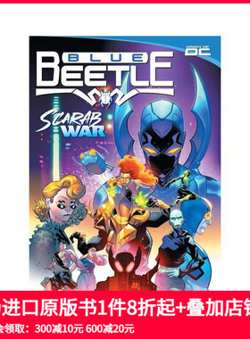 【预售】蓝甲虫 卷1：圣甲虫之战 Blue Beetle Vol. 1: Scarab War