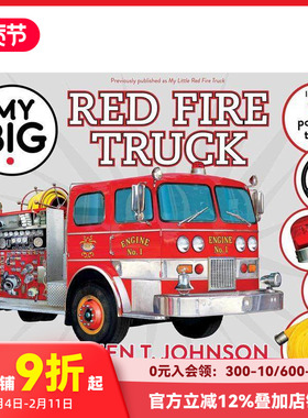 【预售】【My Big Books】红色消防车(10个立体翻翻工具) My Big R