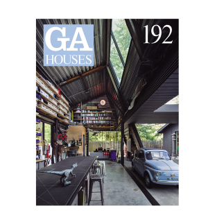 ＨＯＵＳＥＳ世界 住宅 期刊设计杂志 现货 善本图书 日文原版 ＧＡ NO.192 2024年01期