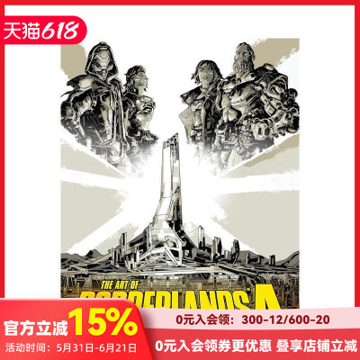 漫威争锋 无主之地4  游戏设定集系列20册 单拍  The Art of Borderlands 4 英文游戏 原版英文艺术插画原画设定集