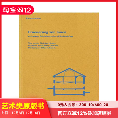 【预售】内部翻新：实验室 4 Erneuerung von Innen: Laboratorium 4: German Text 原版 善本图书