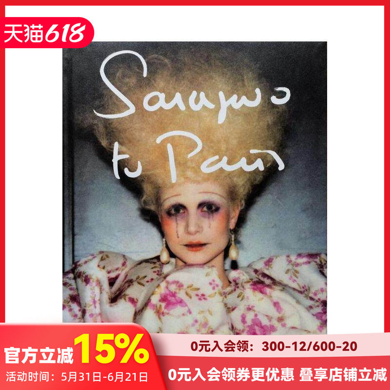 【预售】从萨拉热窝到巴黎：玛琳·丹尼尔斯 Sarajevo to Paris:Marleen Dani?ls 原版英文摄影作品集商业