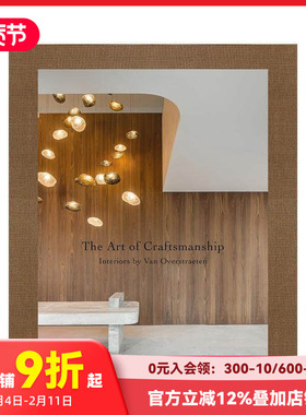 【现货】工艺艺术：Van Overstraeten的室内设计 The Art of Craftsmanship: Interiors by Van Overstraeten 英文设计
