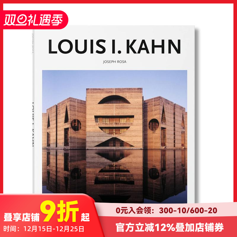 刘易斯&middot;伊西多尔&middot;卡恩 【Ba