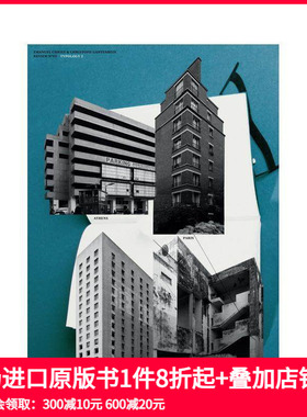 【预售】类型学 2 Typology 2 原版 善本图书