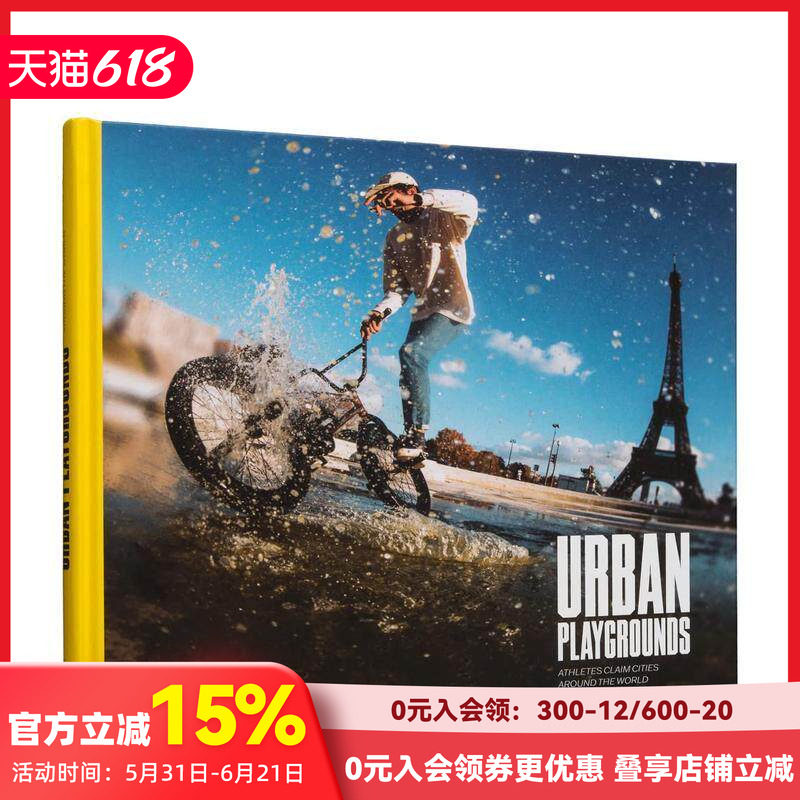 【现货】城市游乐场：世界各地的滑板和城市运动 Urban Playgrounds 生活运动 Gestalten英文原版进口 善本图书
