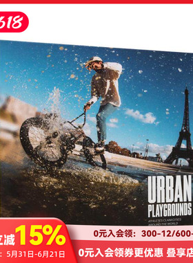 【现货】城市游乐场：世界各地的滑板和城市运动 Urban Playgrounds 生活运动 Gestalten英文原版进口 善本图书