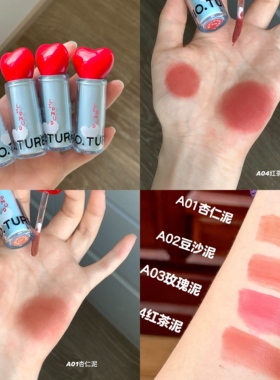 稚优泉正品新品品丝绒唇釉唇泥