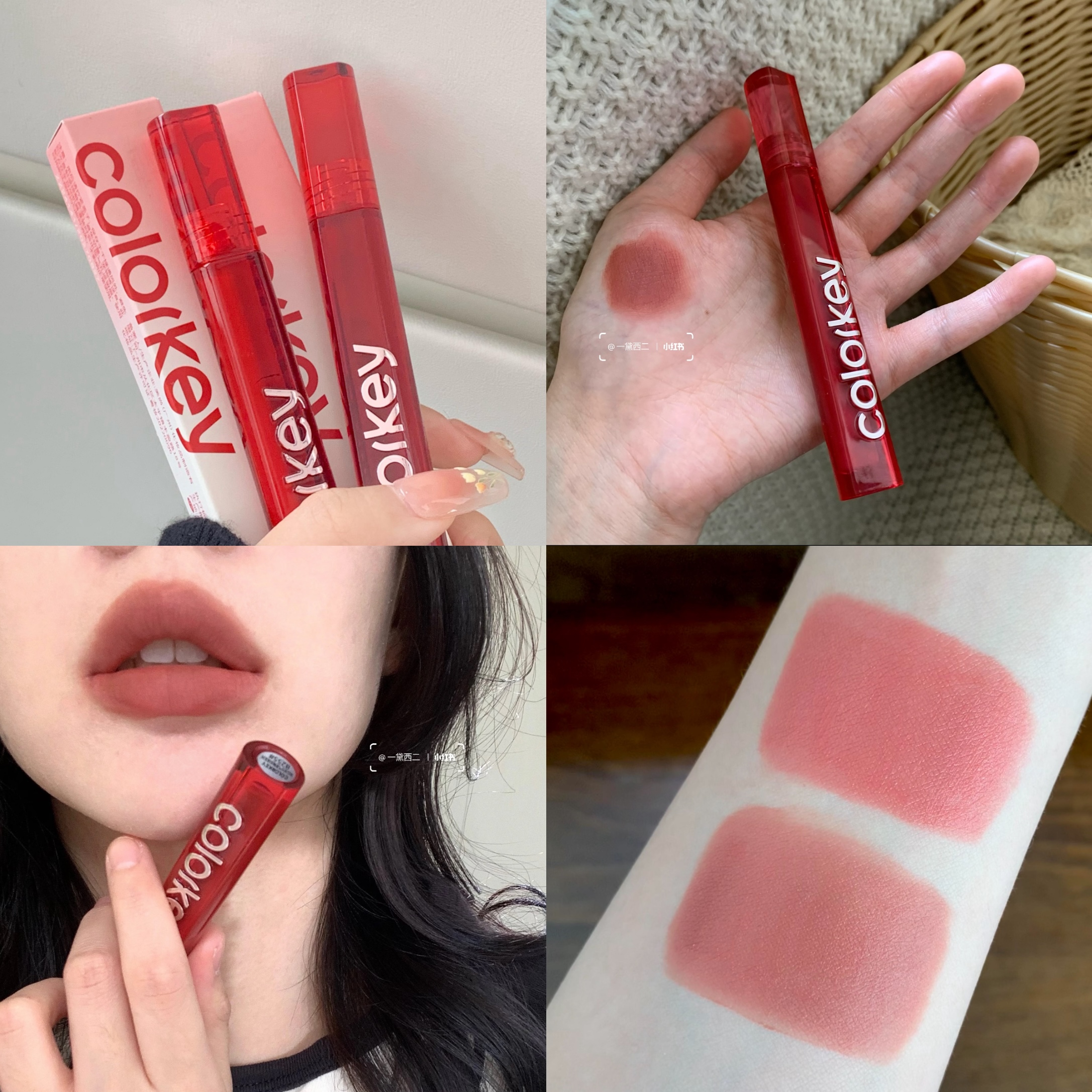 珂拉琪colorkey新品热销丝绒水感