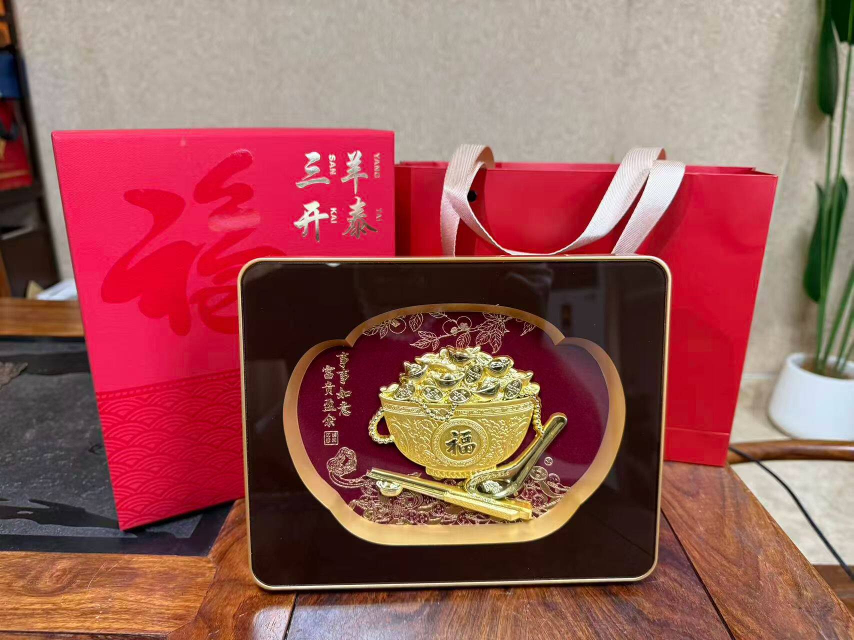 富贵盈余金箔碗筷子企业保险公司文化创意文具