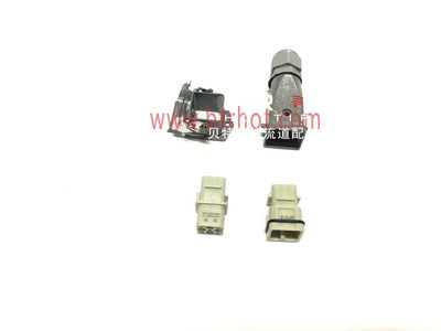 仿HARTING09360083001/3101连接器HD-008-M/F插座