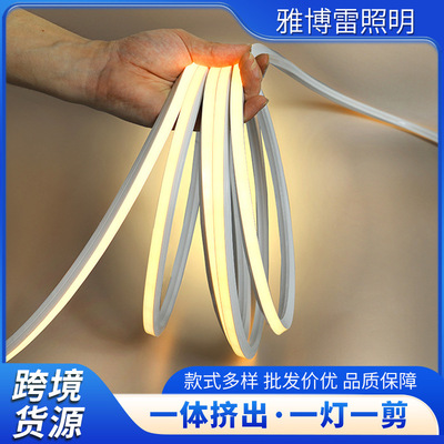 硅胶灯带一灯一剪壁柜灯条嵌入式线型灯带防水柔性线形明装灯条
