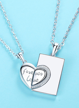 情侣爱心形学生刻字纪念日吊坠