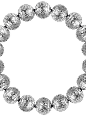 六字真言复古转运珠本命年银饰品