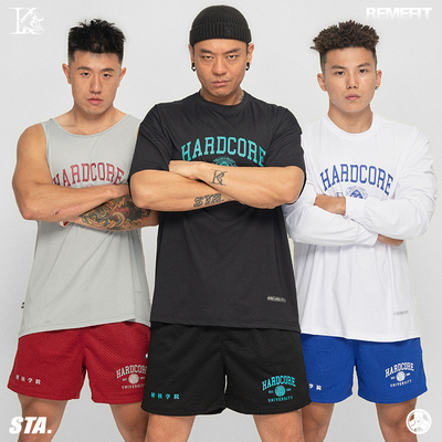 STABKReme-Fit运动健身套装