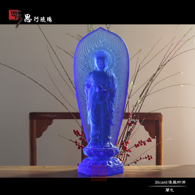 思行琉璃 38厘米药师佛像 家居佛堂玄关摆设 佛前供奉包邮