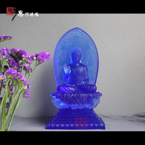 思行琉璃 39厘米药师三尊 药师光如来佛 东方三圣 日光月光菩萨