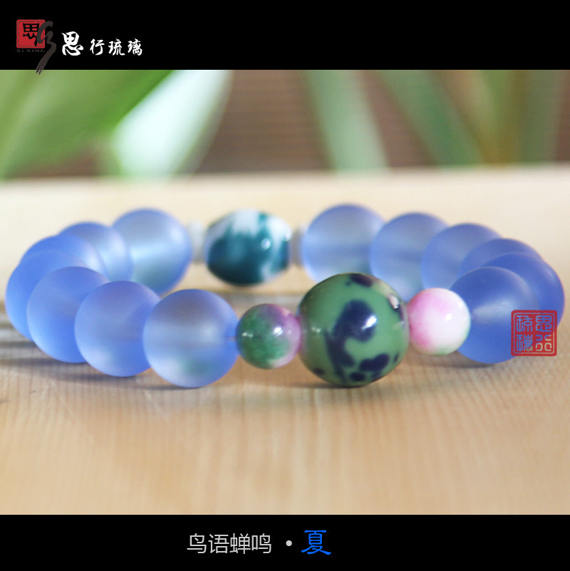 12mm手链送礼佛珠