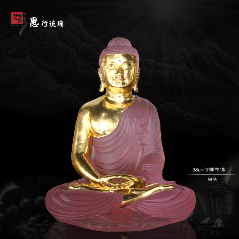 思行琉璃 鎏金款38厘米释迦牟尼佛 薄伽梵 佛堂用品佛陀 包邮