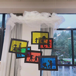 幼儿园环境创设吊饰挂饰区域教室走廊布置彩色玻璃纸幼儿园光影