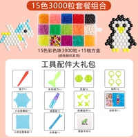 15 Color 3000 капсул +15 прозрачная коробка сетки + стандарт