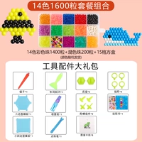 14 Color 1600 Capsules +15 Прозрачная коробка сетки +стандарт