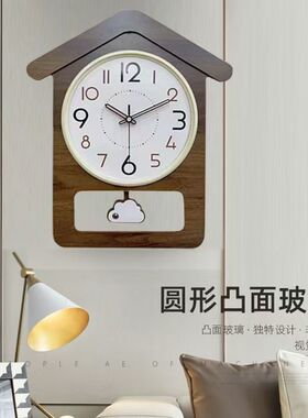 实木语音报时挂钟晨控整点报时