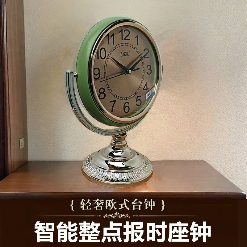 康巴丝欧式座钟客厅复古台钟仿古钟表老式摆件创意静音石英时钟表
