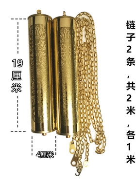 落地钟机械钟配件维修