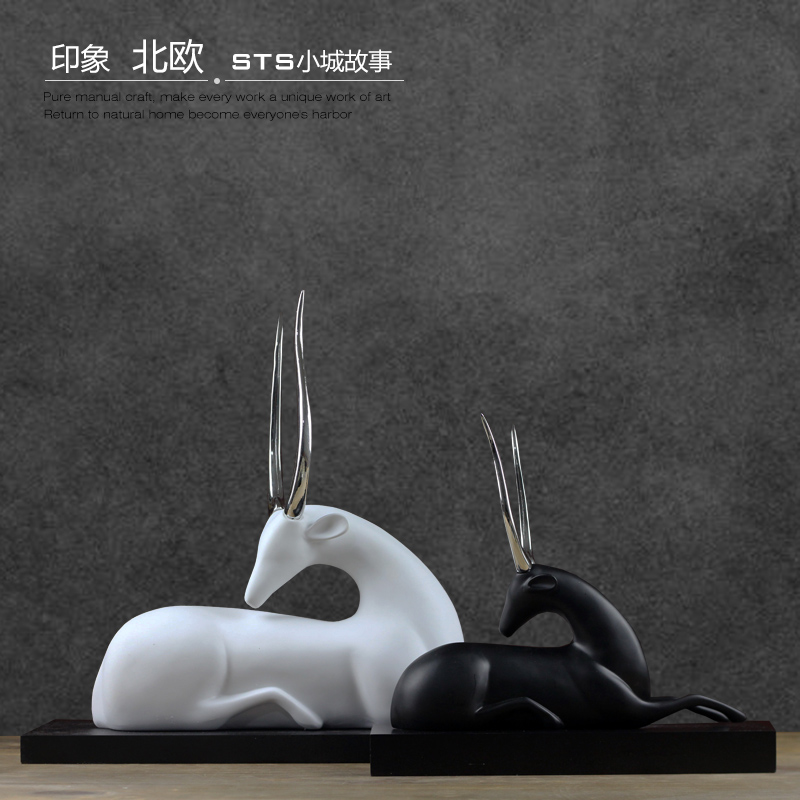 北欧现代简约羊摆件时尚客厅电视柜创意家居软装饰品玄关书房摆设