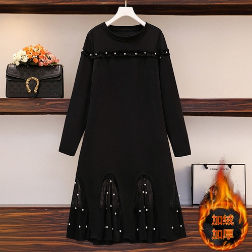 天天淘依大码实拍店 TTTYDMT2146 天天淘依大码实拍店 TTTYDMT2146