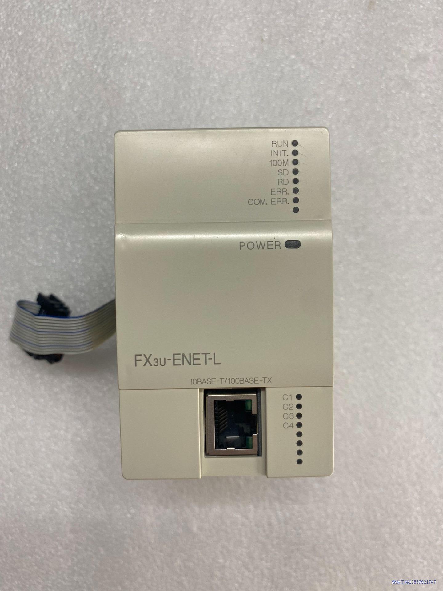 三菱以太网模块，型号：FX3U-ENET-L，实物图拍摄成色议价商品