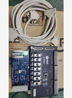 全套雷赛8轴运动控制卡 DMC3800 ，ACC3800，A议价商品