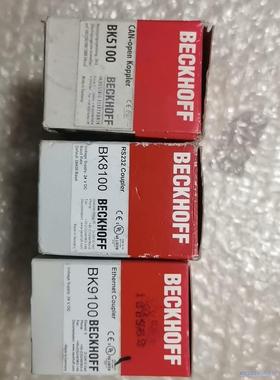 BK5100 BK8100 BK9100 BC9100  B议价商品