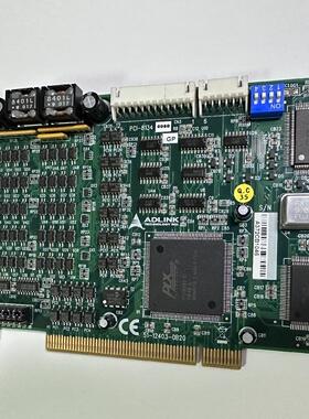 ADLINK 凌华运动控制卡 PCI-8134 成色新 4轴议价商品