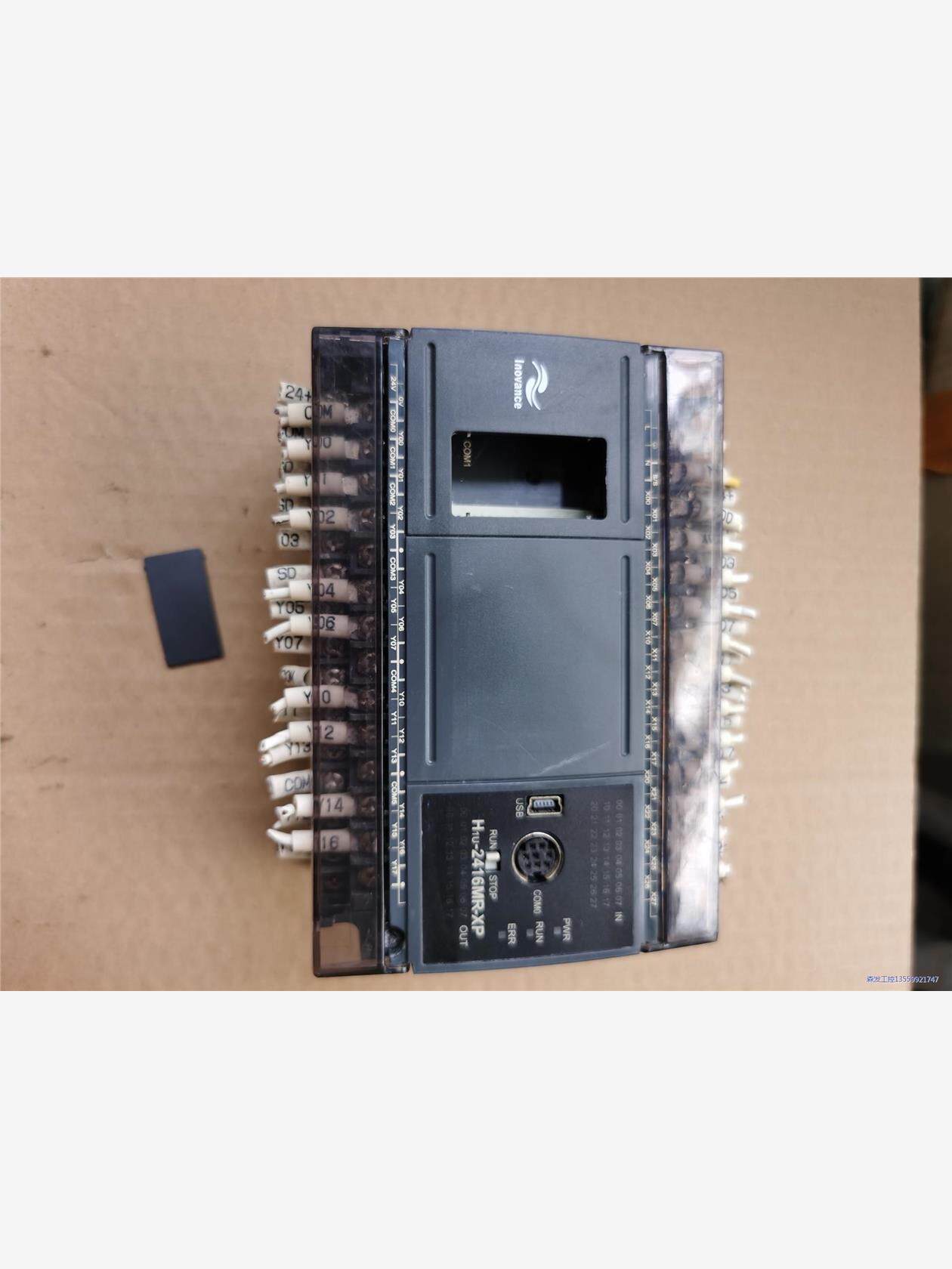 汇川PLC，H1U-2416MR-XP，二手拆机，实物图，功议价商品