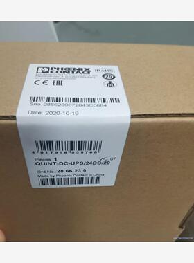 2866239菲尼克斯 UPS QUINT-DC-UPS/2议价商品