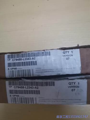 议价商品C79458-L2343-A2  全新原装，仅开封！包邮顺丰