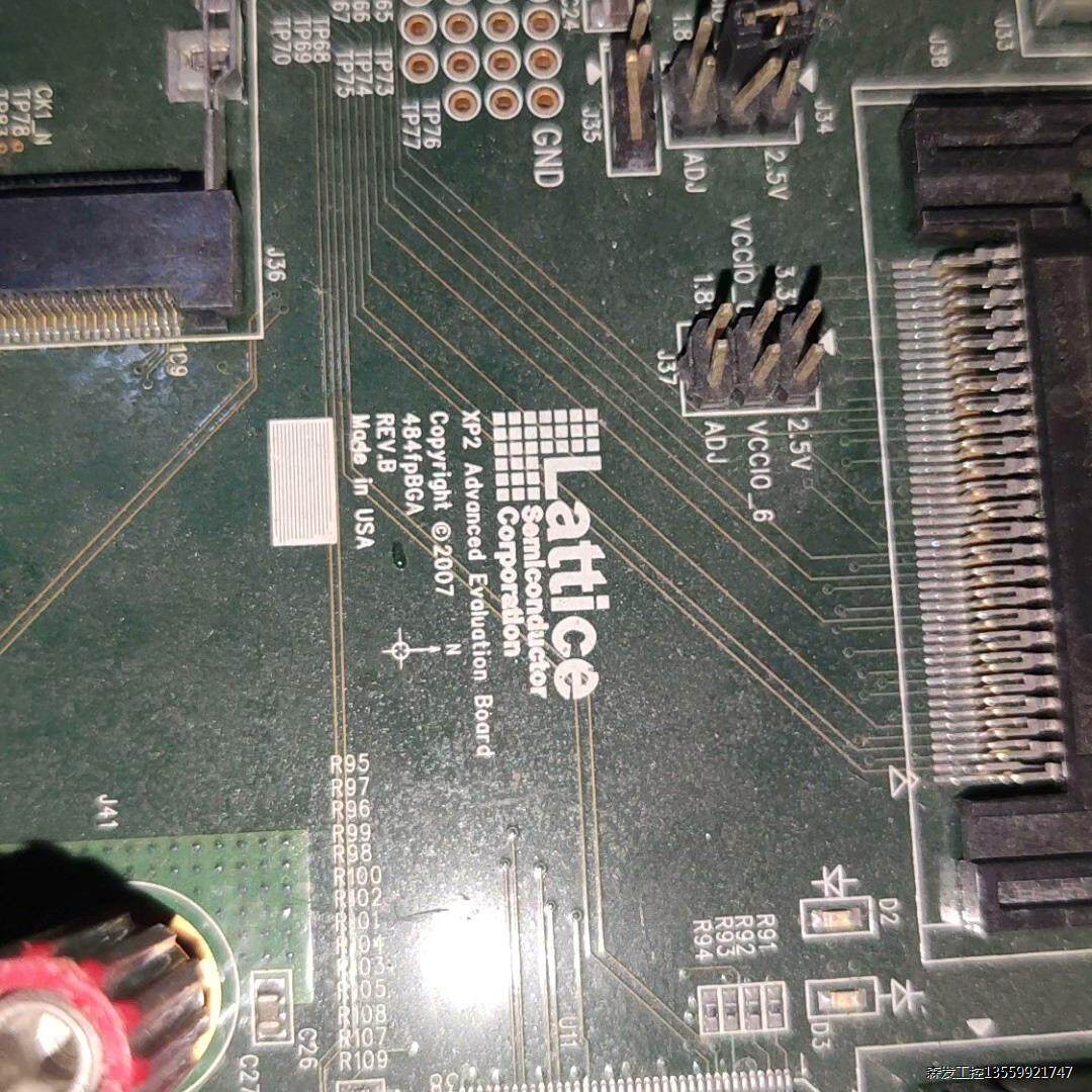 PACTRON COPYRIGHT 2007美国不知什么 主
