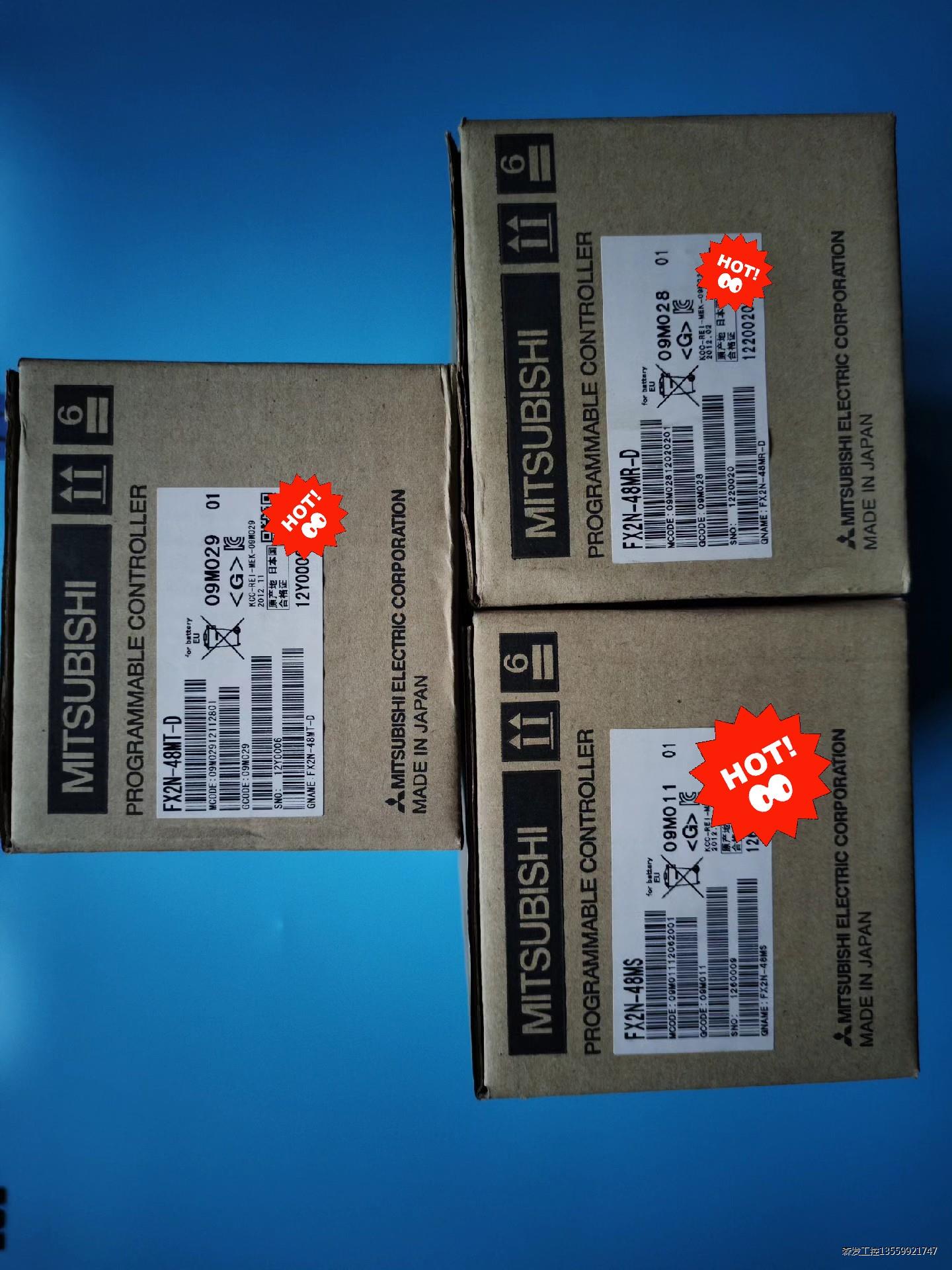 三菱PLC FX2N-48MR-D,全新