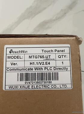 信捷触摸屏 MTG765-UT 一台，全新原包，需要的联系，