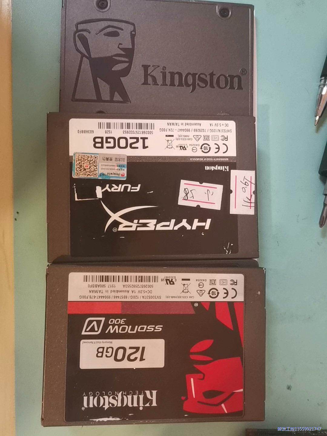 Kingston威刚金泰克120/128G固态硬碟,正常使用,无拆无议价商品