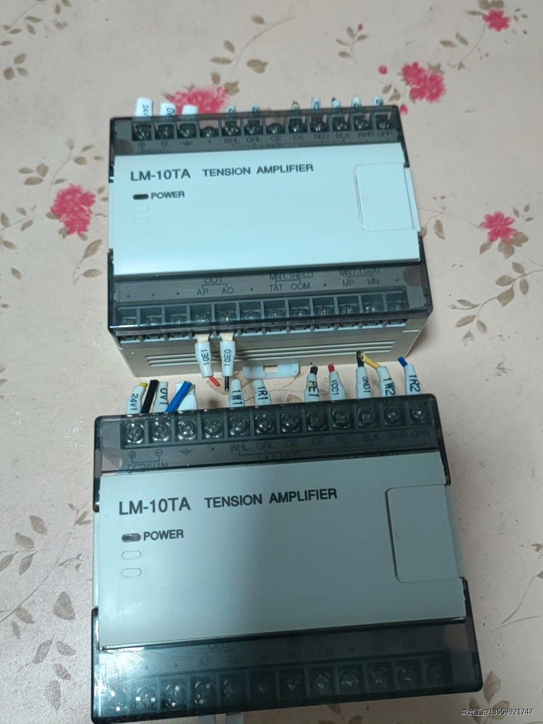 LM-10TA 三菱张力控制器放大器扩大器,成色九成新,质量