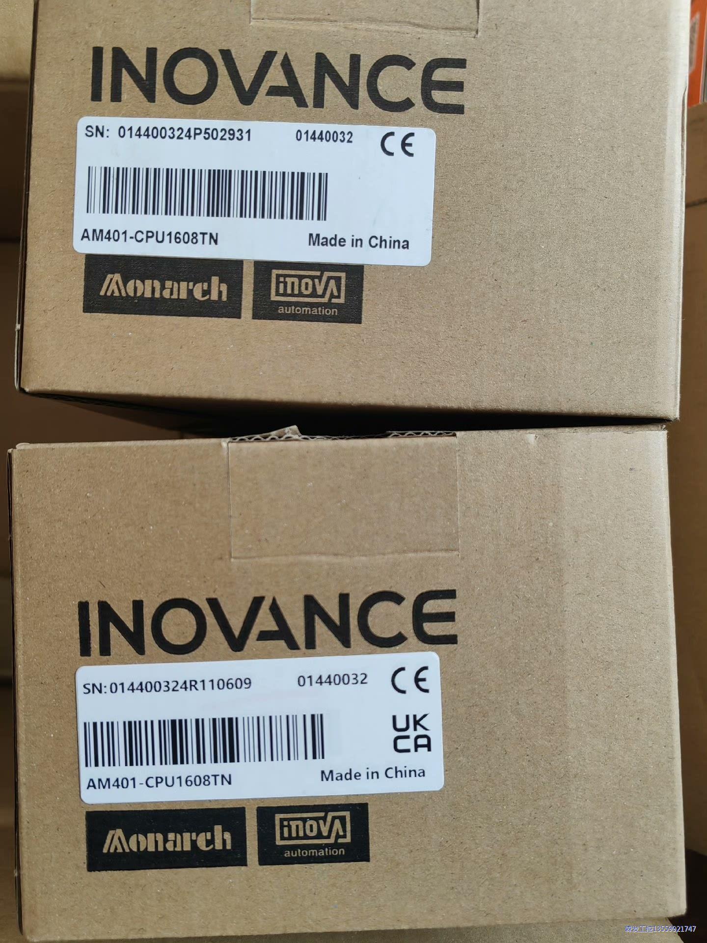 汇川AM401-CPU1608TN全新原装正品，有需要的老板议价商品