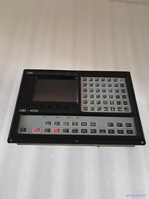 宝元数控系统LNC-M322I拆机 拍前询价议价商品