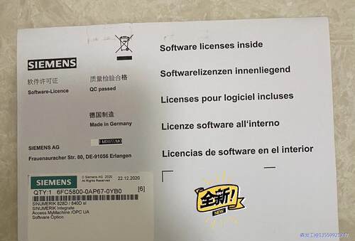 6FC5800-0AP67-0YB0议价商品