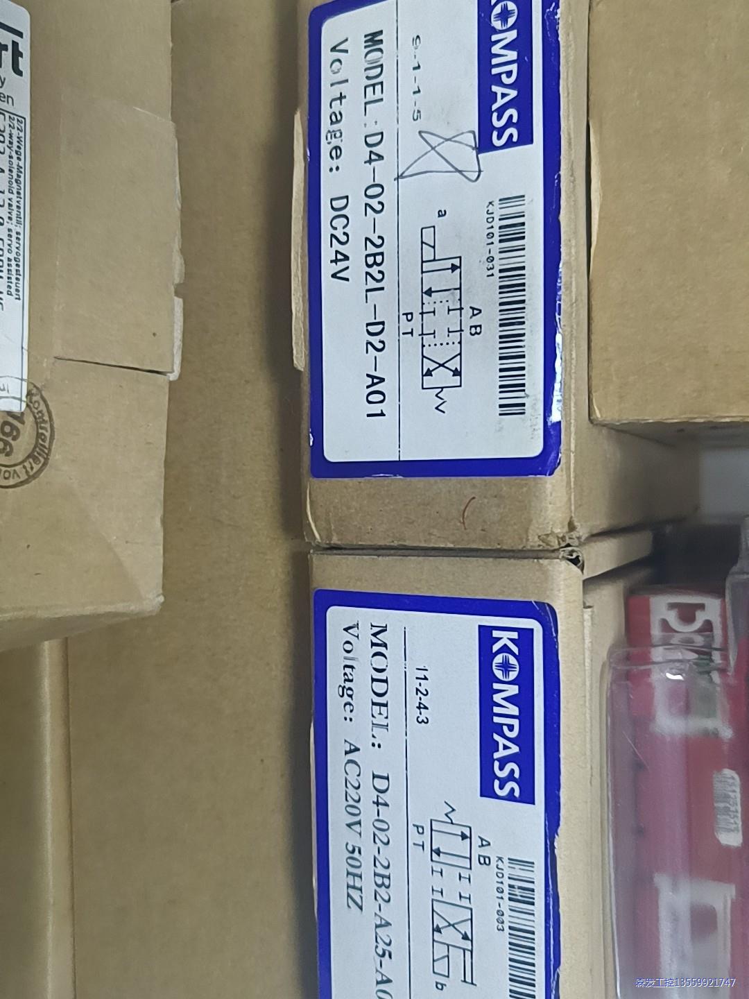 KOMPASS康百世电磁阀D4-02-2B2L-D2-A01议价商品